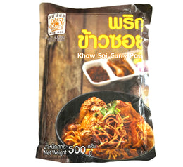 ข้าวซอยผัดแห้ง