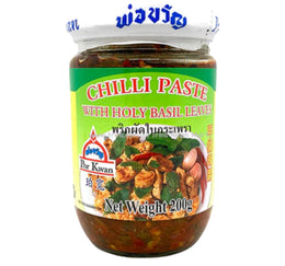 พาสต้าพริกกับใบโหระพา