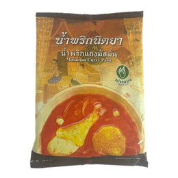 Nittaya Massaman Curry Paste 1kg