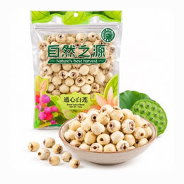 Tørrede Lotus Frø 150g