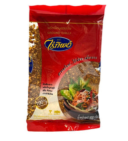 Chilipulver 100g