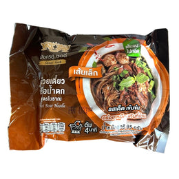 Double Dragon Øjeblikkelig Bådnuddlesuppe 95g