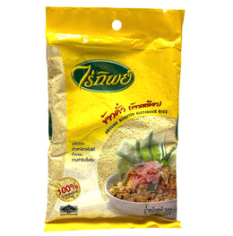 Ristet Glutinous Ris (Klæbris) 200g