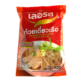 เส้นหมี่แก้วสไตล์ไทย - ซองสีส้ม