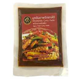 มูกันดา พริกแกงทอด