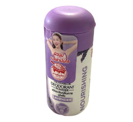 Taoyeablok Deodorant Powder Nourishing Lavender