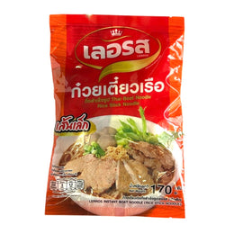 Thai Båd Ris Nudler - Orange Pose