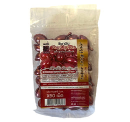 A-Trainer 50stk Red Color