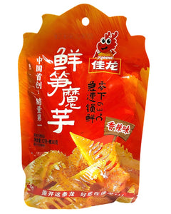 Collection image for: Jialong