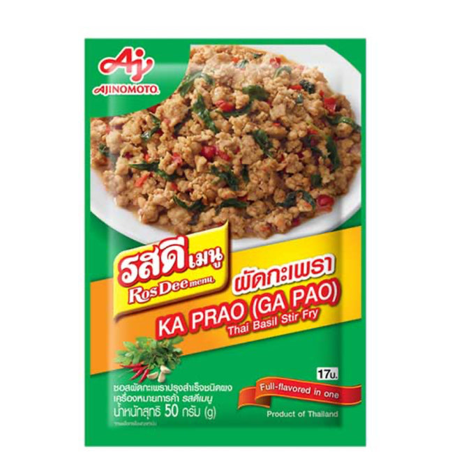 Rosdee Ka Prao (Ga Pao) Thai Basilikum Wok Krydderpulver
