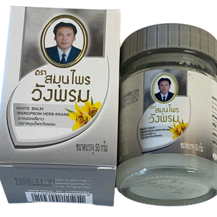 WH Massage Cream Hvid 50g