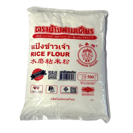 Rismel 500g