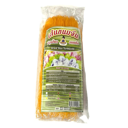 Tørret Ris Vermicelli 200g