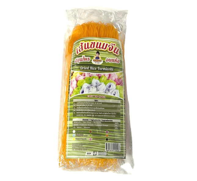 Tørret Ris Vermicelli 200g