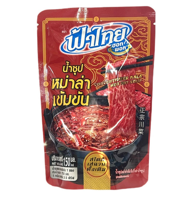Mala Hot Pot Koncentrat