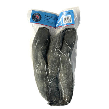 Bighead Catfish 900g