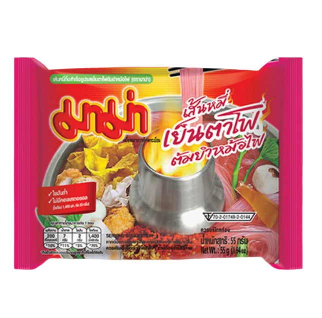 Ris Vermicelli Yentafo Tom Yum Moh Fai