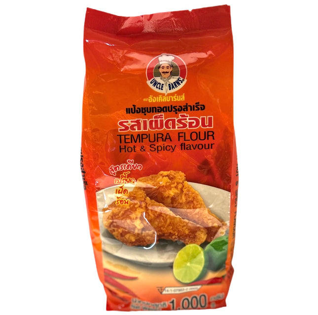 Flour Hot & Spicy 1 kg