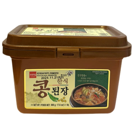 Soja Bønne Pasta 500g