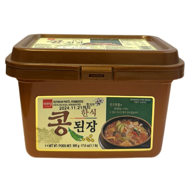 Soja Bønne Pasta 500g