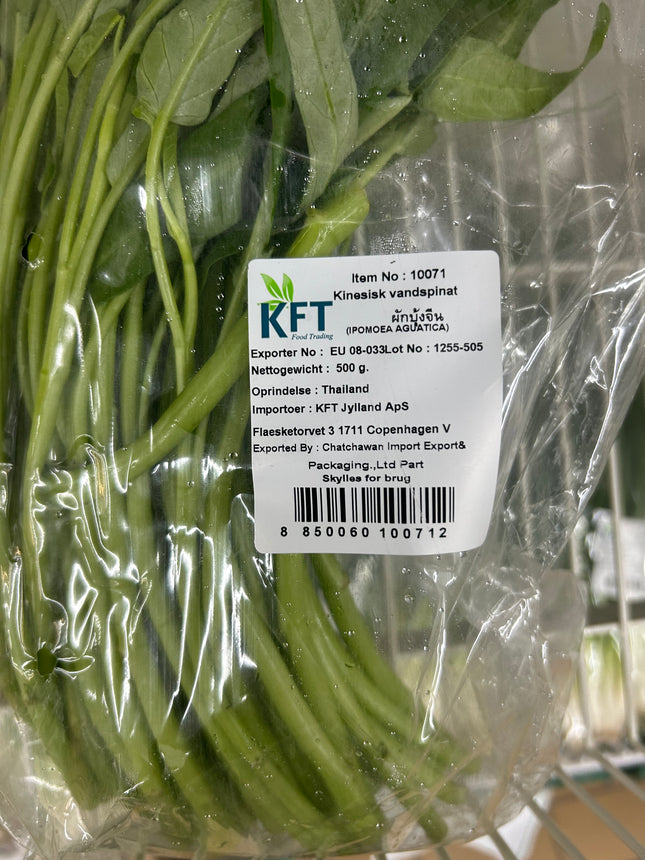 Kinesisk Vandspinat 500g