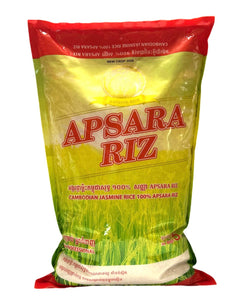 Collection image for: Apsara Riz