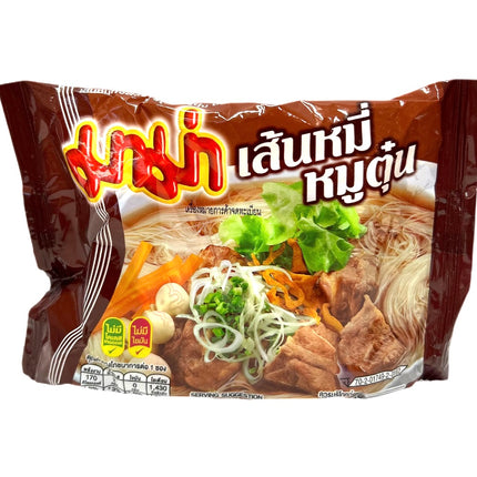 Rice Vermicelli Stew Pork