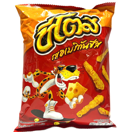 USA Majssnack m/Ost 64g