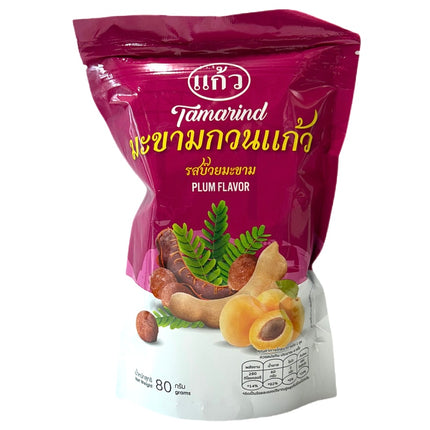 Tamarind Med Blommesmag