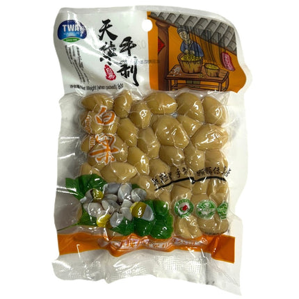 Gingko Nuts 80g