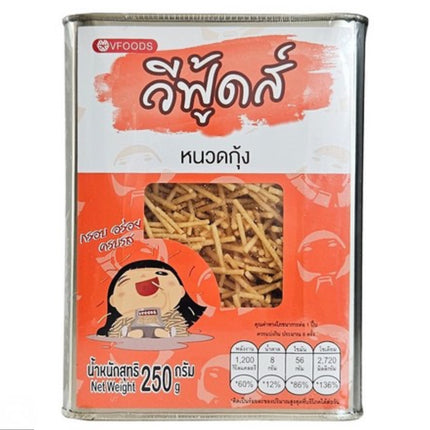 Majspinde Rejesmag 250g Metal Dåse