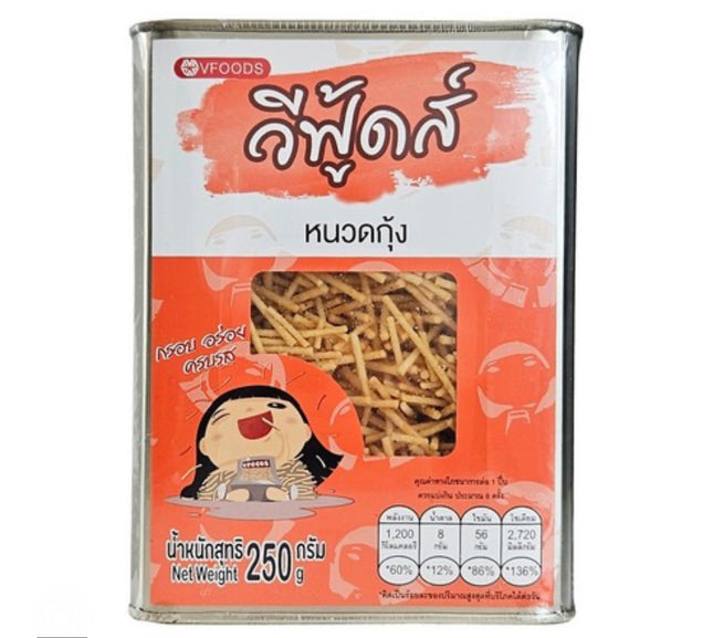 Majspinde Rejesmag 250g Metal Dåse