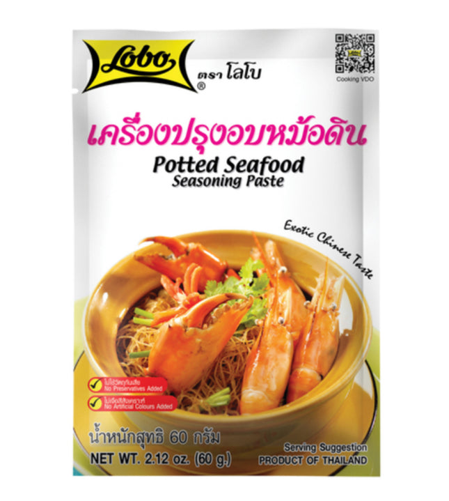 Skaldyr Pasta 60g