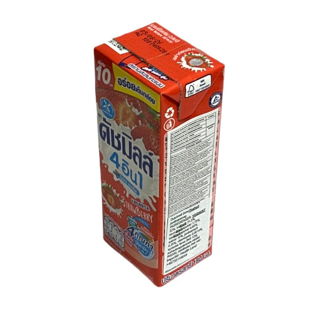 Dutch Mill Yoghurt Drink Strawberry