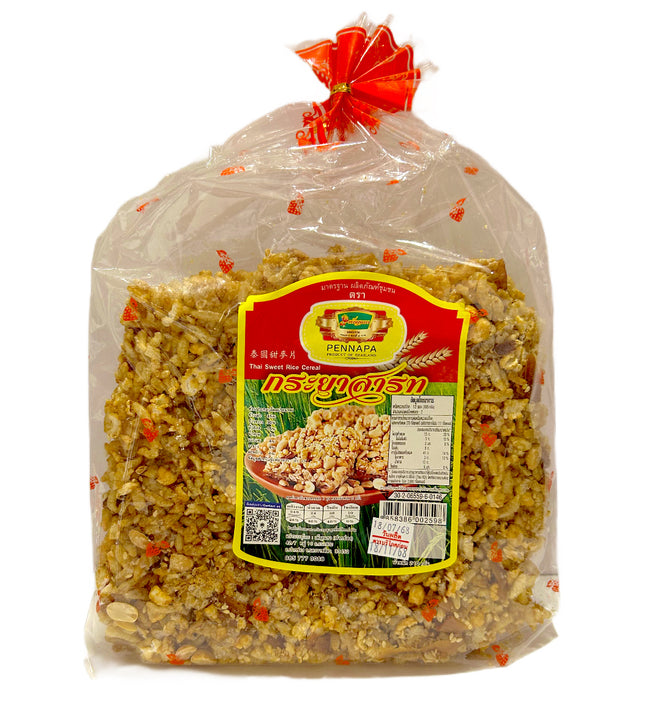 Crispy Rice - Peanuts