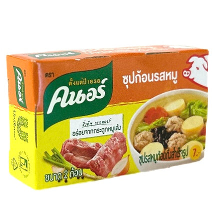 Svinekød Bouilion 20g