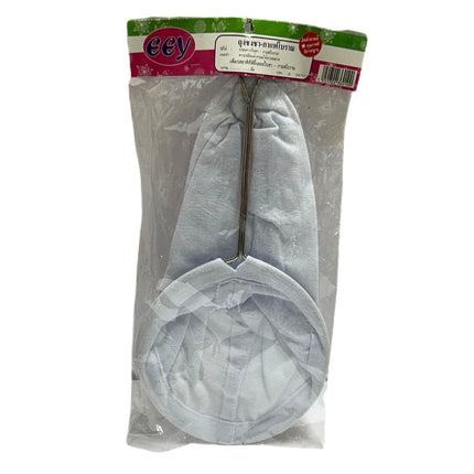 Te / Kaffe Poser ø 16 cm