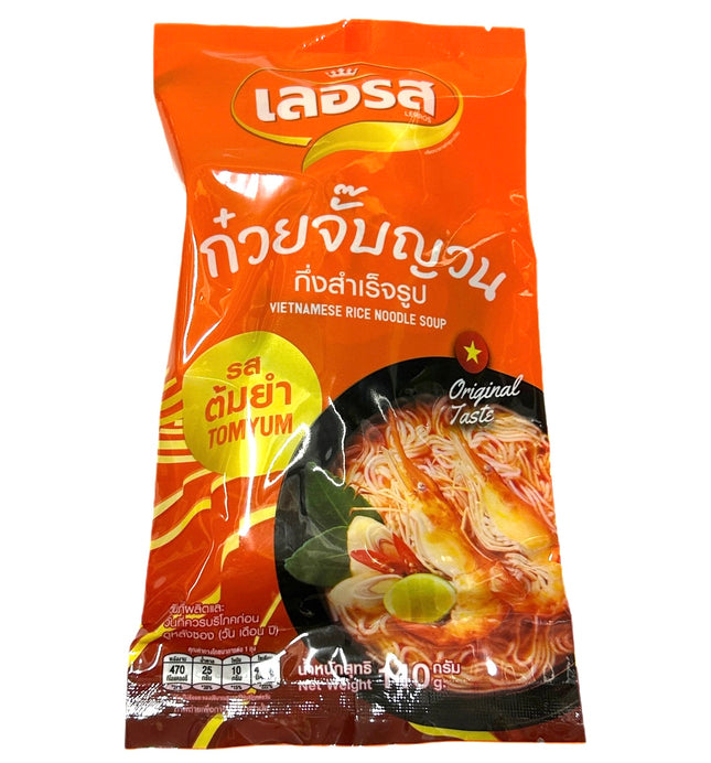 Vietnamesisk Båd Ris Vermicelli Med Tom Yum Smag