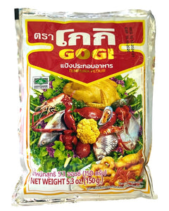 Collection image for: Gogi