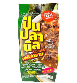 Pin Pla Dried Spice Fish 18g