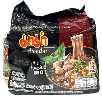 Bådnudler Med Nam Tok 4x 87g