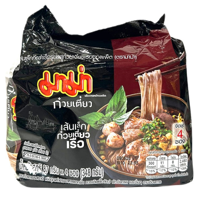 Bådnudler Med Nam Tok 4x 87g
