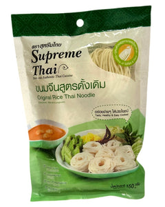 Collection image for: SUPREME THAI