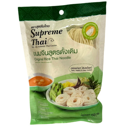 Rice Thai Nudler Original