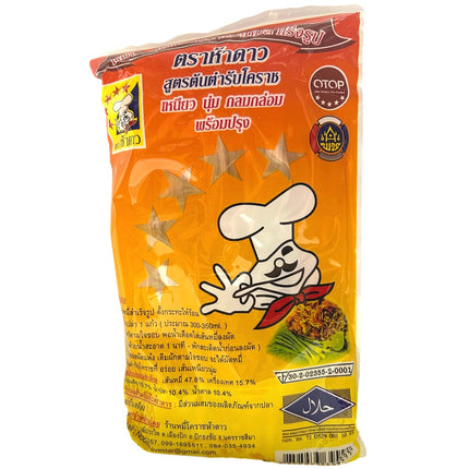 Ris Vermicelli m/ Pad Thai Sauce KORAT STIL 120g