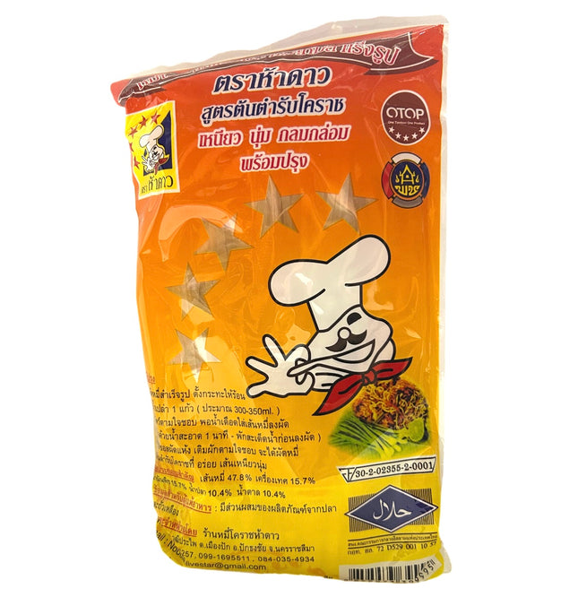 Ris Vermicelli m/ Pad Thai Sauce KORAT STIL 120g