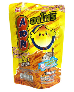 Collection image for: Atori Siam Food