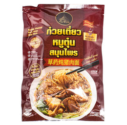 Nudelstuvet Gris & Urter 440g