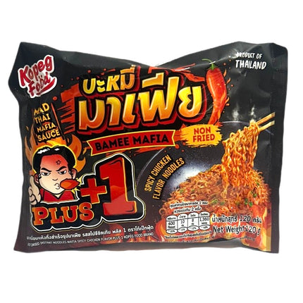 Kopeg Food Mafia Nudler 120g Spicy Chicken +1