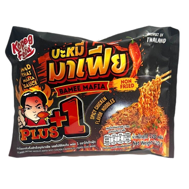 Kopeg Food Mafia Nudler 120g Spicy Chicken +1